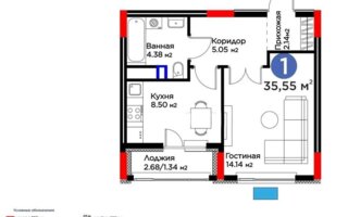 Продажа 1-комнатной квартиры, 35.5 м² - Продажа однокомнатных квартир в р-не Есиль Астаны