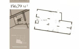 Продажа 2-комнатной квартиры, 156.79 м² - Продажа двухкомнатных квартир в Бостандыкском р-не Алматы - страница 11