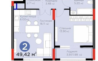Продажа 2-комнатной квартиры, 49.42 м² - Продажа квартир от собственников в Астане - страница 5