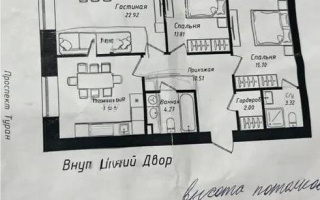 Продажа 3-комнатной квартиры, 88.47 м² - Продажа недвижимости в Астане - страница 8