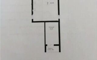 Продажа 2-комнатной квартиры, 62.06 м² - Продажа квартир в Казахстане - страница 3