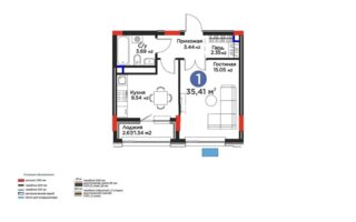 Продажа 1-комнатной квартиры, 35 м² - Продажа однокомнатных квартир от собственников в Казахстане - страница 16