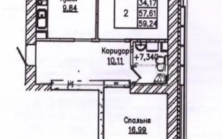 Продажа 2-комнатной квартиры, 59.24 м², ул. Сыганак, дом  12 стр - Продажа  двухкомнатных квартир в новостройках Астаны