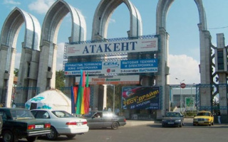 Аренда 2-комнатной квартиры, 45 м², ул. Тимирязева, дом  69 - ул. Манаса - Аренда квартиры помесячно в Алматы