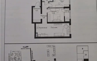 Продажа 3-комнатной квартиры, 68.6 м², ул. Рыскулова, дом  2б/1 - Продажа квартир в Алматы без посредников с фото