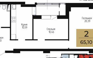 Продажа 2-комнатной квартиры, 63.8 м² - Недвижимость в Казахстане - страница 15