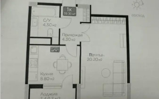 Продажа 1-комнатной квартиры, 39.3 м², ул. Е-15, дом  16 - Продажа квартир в Астане
