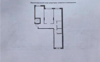 Продажа 3-комнатной квартиры, 90.98 м², ул. Сейдимбека, дом  102 стр - Продажа квартир в Алматы