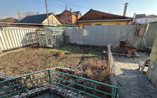 Продажа 4-комнатного дома, 215.5 м² - Аренда комнат в Актобе