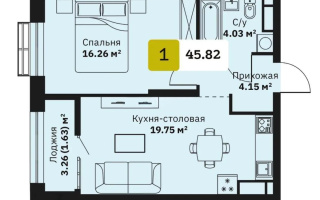 Продажа 2-комнатной квартиры, 43 м², ул. Туркестан, дом  115 - Продажа  двухкомнатных квартир в Алматы