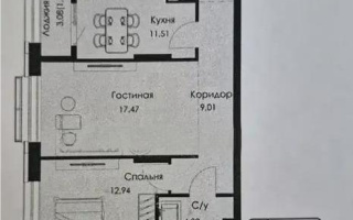 Продажа 2-комнатной квартиры, 60 м² - Продажа квартир в Казахстане - страница 52