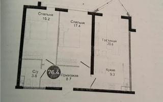 Продажа 3-комнатной квартиры, 76 м² - Продажа трехкомнатных квартир в монолитно-каркасном доме в Алматы