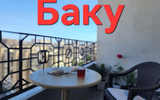Аренда 3-комнатной квартиры посуточно, 80 м² - Аренда квартир посуточно в Астане
