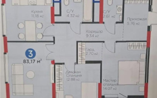 Продажа 3-комнатной квартиры, 83.17 м² - Продажа квартир в Казахстане - страница 78