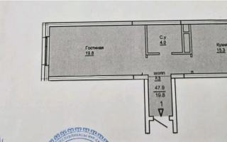 Продажа 1-комнатной квартиры, 47.8 м², ул. Айтеке би, дом  7 стр - Продажа квартир в новостройках Астаны с фото