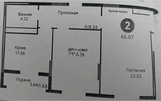 Продажа 3-комнатной квартиры, 67 м², ул. Е-429, дом  14 - Продажа  трехкомнатных квартир в Астане
