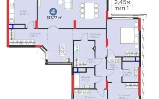 Продажа 4-комнатной квартиры, 158 м² - Продажа четырехкомнатных квартир в блочном доме в Казахстане