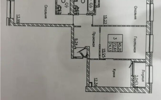 Продажа 3-комнатной квартиры, 74.13 м², ул. Сыганак, дом  12 стр - Продажа  трехкомнатных квартир в новостройках Астаны без посредников