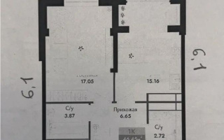 Продажа 1-комнатной квартиры, 46.6 м² - Продажа офисных и торговых помещений в Таразе