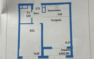 Продажа 2-комнатной квартиры, 45.58 м² - Продажа квартир в Алматы - страница 18