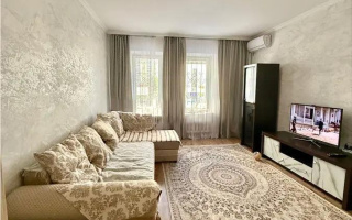 Продажа 3-комнатной квартиры, 98 м² - Продажа трехкомнатных квартир в Астане