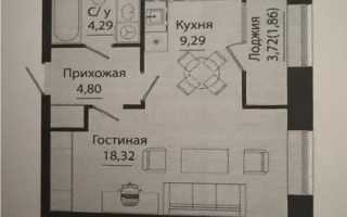 Продажа 1-комнатной квартиры, 38.56 м², ул. Нажимеденова, дом  28 - Продажа квартир в Астане