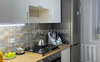 Продажа 2-комнатной квартиры, 48 м²