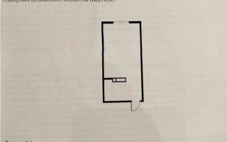 Продажа 1-комнатной квартиры, 45 м² - Недвижимость в Алматы - страница 21
