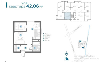 Продажа 1-комнатной квартиры, 41 м², пр. Райымбека, дом  349/1 - Продажа  однокомнатных квартир в новостройках Алматы без посредников