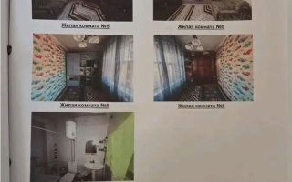 Продажа 2-комнатной квартиры, 44 м² - Продажа недвижимости в Алматы - страница 2
