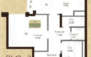 Продажа 2-комнатной квартиры, 59.4 м² - Недвижимость в Алматы