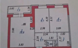 Продажа 2-комнатной квартиры, 54 м², пр. Тауелсыздык, дом  43/3 - Продажа  двухкомнатных квартир в Астане с фото