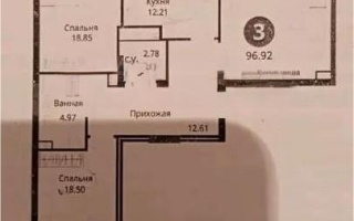 Продажа 4-комнатной квартиры, 97 м² - Продажа квартир в новостройках Астаны - страница 7