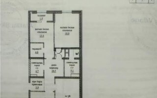 Продажа 3-комнатной квартиры, 106.5 м²