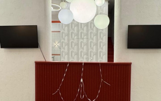 Аренда помещения - Недвижимость в Алматы