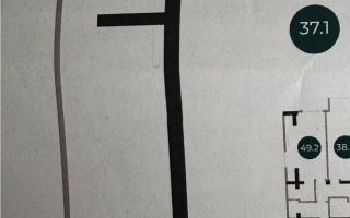 Продажа 2-комнатной квартиры, 37.1 м², ул. Ауэзова, дом  3/2 стр - Продажа квартир в Алматы