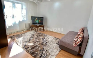 Продажа 1-комнатной квартиры, 36 м² - Продажа квартир в Казахстане - страница 153