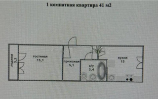 Продажа 1-комнатной квартиры, 41 м² - Продажа квартир в новостройках Астаны - страница 30