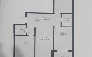 Продажа 3-комнатной квартиры, 99.21 м², ул. Айтматова, дом  57 стр - Продажа  трехкомнатных квартир в Астане