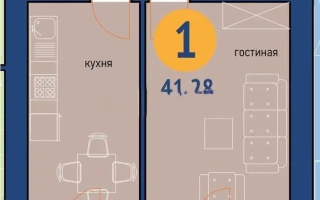 Продажа 2-комнатной квартиры, 42 м² - Продажа квартир в Астане - страница 10