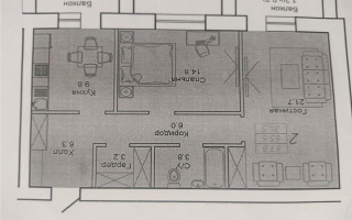 Продажа 2-комнатной квартиры, 68 м² - Продажа недвижимости в Астане - страница 14