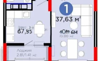 Продажа 1-комнатной квартиры, 37.63 м² - Продажа квартир в Астане - страница 9
