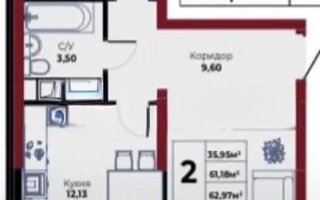 Продажа 2-комнатной квартиры, 62.97 м² - Продажа квартир в Павлодаре