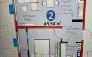 Продажа 2-комнатной квартиры, 46.54 м² - Продажа двухкомнатных квартир в Алматы - страница 4