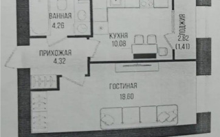 Продажа 1-комнатной квартиры, 38.5 м², ул. Серкебаева, дом  49 - Продажа  однокомнатных квартир в новостройках Астаны без посредников