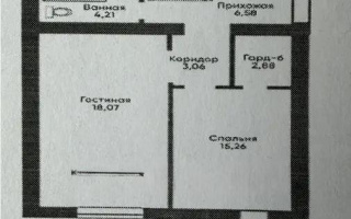 Продажа 2-комнатной квартиры, 61 м² - Продажа квартир от собственников в Караганде