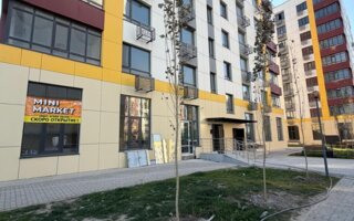 Продажа 3-комнатной квартиры, 73.5 м²