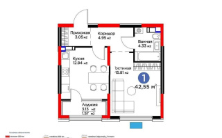 Продажа 1-комнатной квартиры, 42.55 м², ул. Ботакоз, дом  2/1 - Продажа квартир в новостройках Алматы с фото