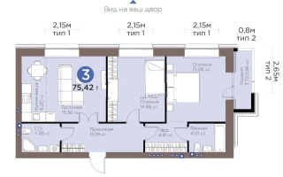 Продажа 3-комнатной квартиры, 75.42 м² - Продажа квартир в Астане
