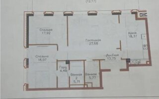Продажа 3-комнатной квартиры, 124 м² - Продажа трехкомнатных квартир в Медеуском р-не Алматы - страница 2